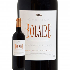 Château Bolaire 2020 - Bordeaux Supérieur