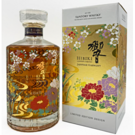 HIBIKI Japanese Harmony edition limitée 2021 Whisky - Japon