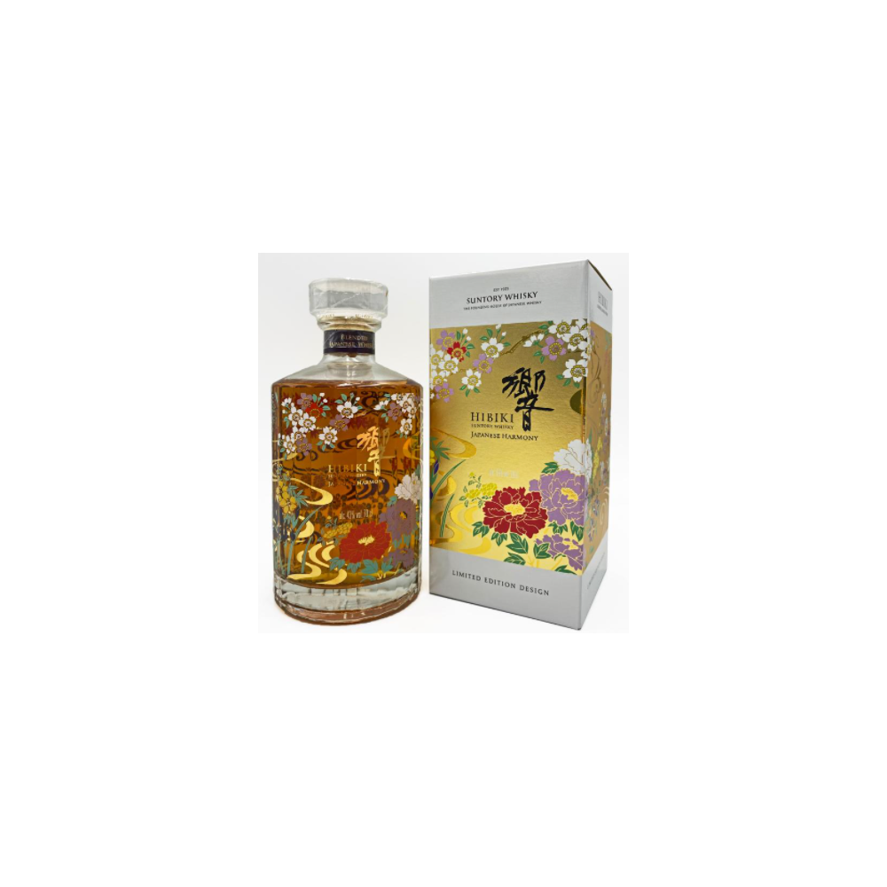 HIBIKI Japanese Harmony edition limitée 2021 Whisky - Japon HIBIKI Japanese Harmony edition limitée 2021 Whisky - Japon
