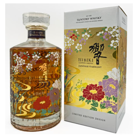 HIBIKI Japanese Harmony edition limitée 2021 Whisky - Japon