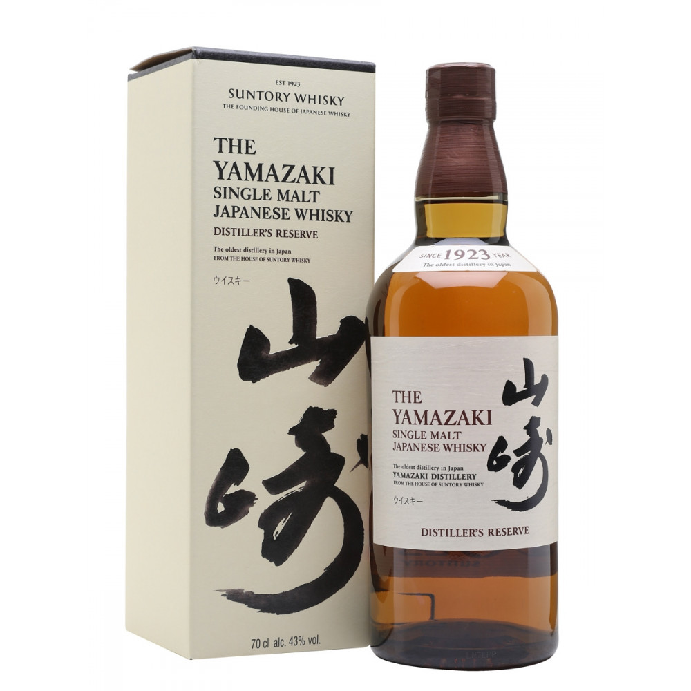 YAMAZAKI Reserve Single Malt Whisky - Japon