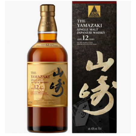 Yamazaki 12 ans - 100th anniversaire - 43% - Single Malt Whisky Suntory - Japon